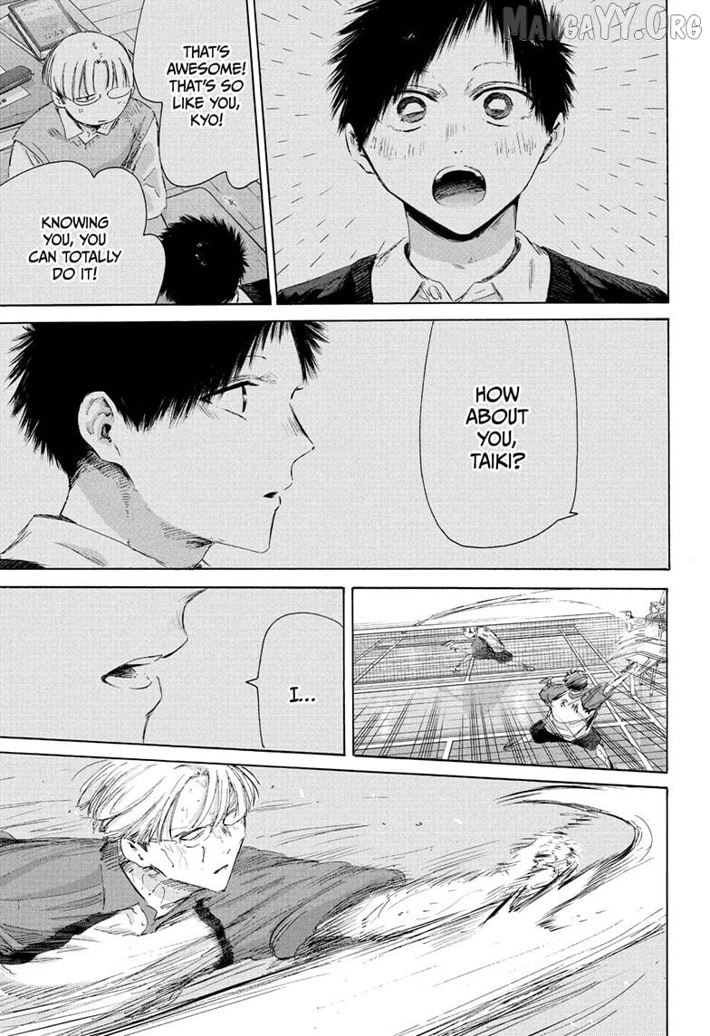 Blue Box, Chapter 225 image 17